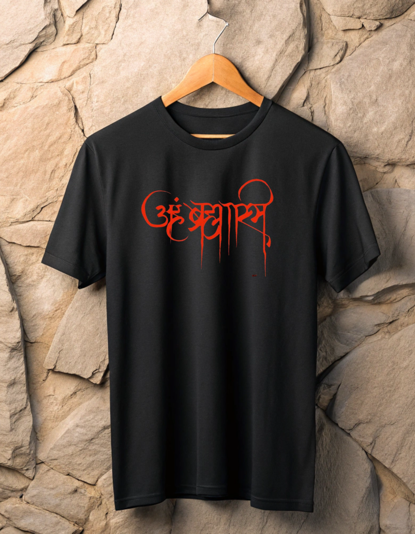 Men's Black Soulflex Oversized T-shirt